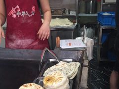 -中原大刀(南湖越秀集市店)