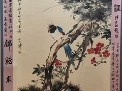 -深圳观澜格兰云天国际酒店