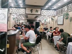 -粤·向群饭店(龙津东路总店)