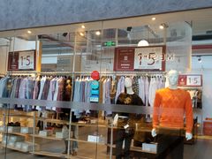 -TIMES CITY OUTLETS 时代·城市·奥特莱斯(上海国际时尚中心店)