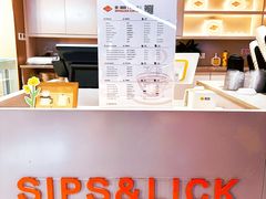 -Sips&Lick茶兰咖啡(五道口店)