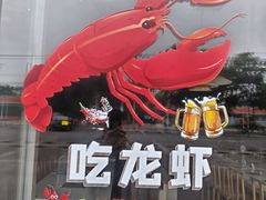 -呷哺呷哺 黄金牧场 (旧宫永辉超市店)