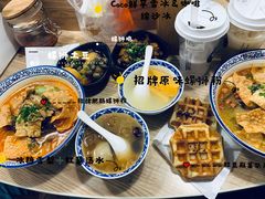 -亚皆老街南宁老友粉·米粉(印象城店)