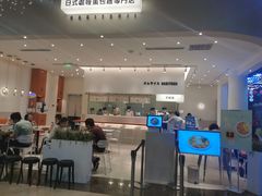 -吾悦广场(南京鼓楼店)