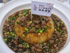 海肠捞饭-良师门滨海人家·海鲜·家常菜(滨海城店)