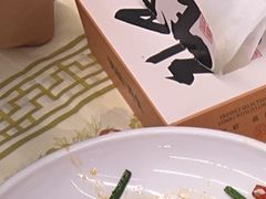 -铭副琦食·虾蟹烩馆(渔人码头店)