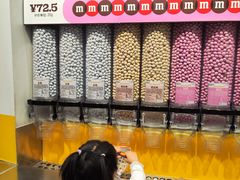 -m豆巧克力世界(上海世茂广场店)