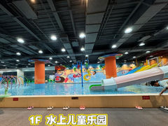 -东方威尼斯温泉酒店
