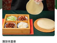 -福宝漠北·专注牛羊肉19年·西北菜(双湖林语店)