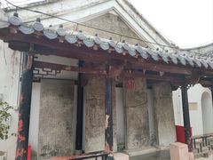 -文昌阁