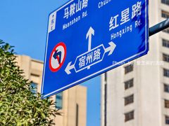 -稀物集咖啡(徽州大道店)
