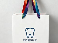 -合肥美奥口腔·种植矫正中心(政务院)