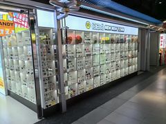 -扭扭城(王府井喜悦购物中心店)