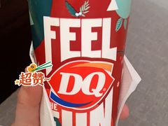 -DQ·蛋糕·冰淇淋(雨花吾悦店)