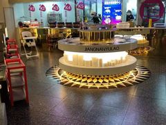 -江南鱼捞(北仑银泰城店)