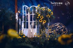 -Sunny喜铺婚礼策划(东部店)