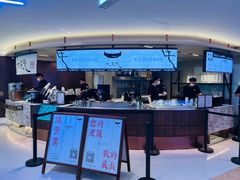 -太犇牛手作茶铺(江北虹悦城店)