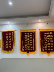 -痘庄科学祛痘国际连锁