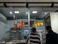 -杏花樓(福州路总店)