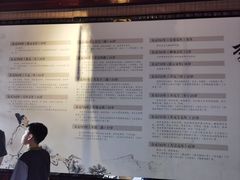 -敬亭山风景名胜区