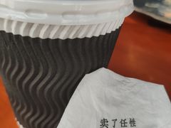 -CIRCLE·酒吧(第一国际店)