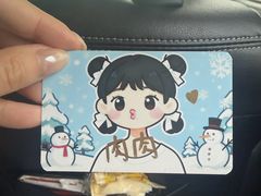 -猴有戏教育戏剧·音乐剧·主持口才·演讲朗诵辩论(环球港华师大校区)