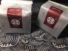 -好利来(高新枫叶广场店)