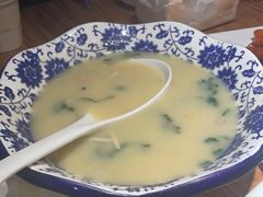 -鲁城往事(游客中心店)