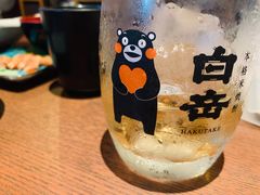 -九州酒场ひこぞう(1号店)