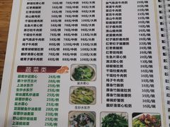 -南记食粥坊·宵夜大排档(莲花总店)
