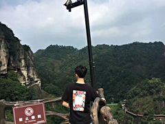 -大慈岩风景区
