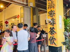 -德成饭店