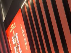 -天宝兄弟(前海壹方城店)