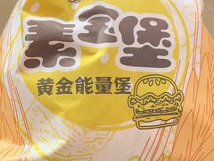 -天天向上素食餐厅(五台山店)