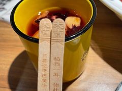 -太二酸菜鱼(南京艾尚天地店)