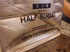 -半勺舒舒生日蛋糕店