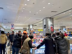 -伊藤洋华堂(温江店)
