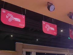 -水善汇旗舰店(金牛路店)