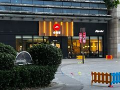 -必胜客(欢乐颂店)