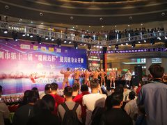 -深圳龙华星河COCO City(民治店)