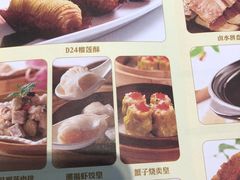 -潮福城大酒楼(湖滨北路店)