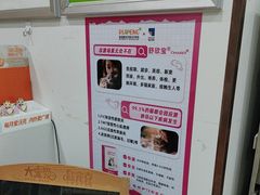 -瑞鹏·疫苗·绝育·宠物医院(广九店)