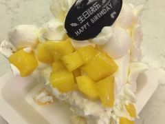 -幸福西饼生日蛋糕·下午茶(番禺店)