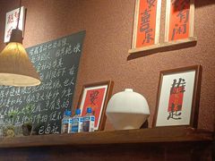 -巴卤社老火锅(财富店)