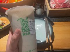 -湊湊火锅·茶憩(皇姑万象汇店)