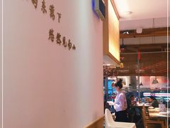 -蜜桃餐厅·伴山(湖滨商业街店)