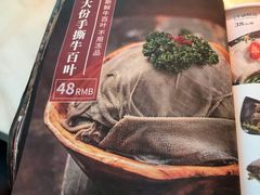 -为什么牛潮汕牛肉火锅(中信广场店)