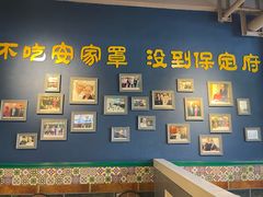 -直隶安家牛肉罩饼(建华店)