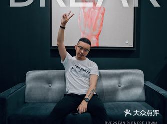 PC 个展下篇「 BREAK 」