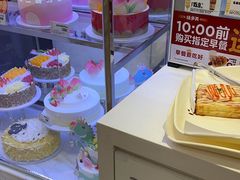 -味多美蛋糕(通州店)